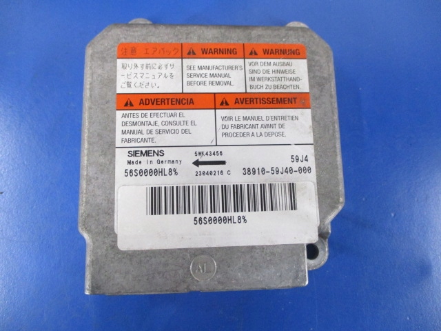 фото №6, Suzuki liana i повітропровід+ подушка 5wk43456