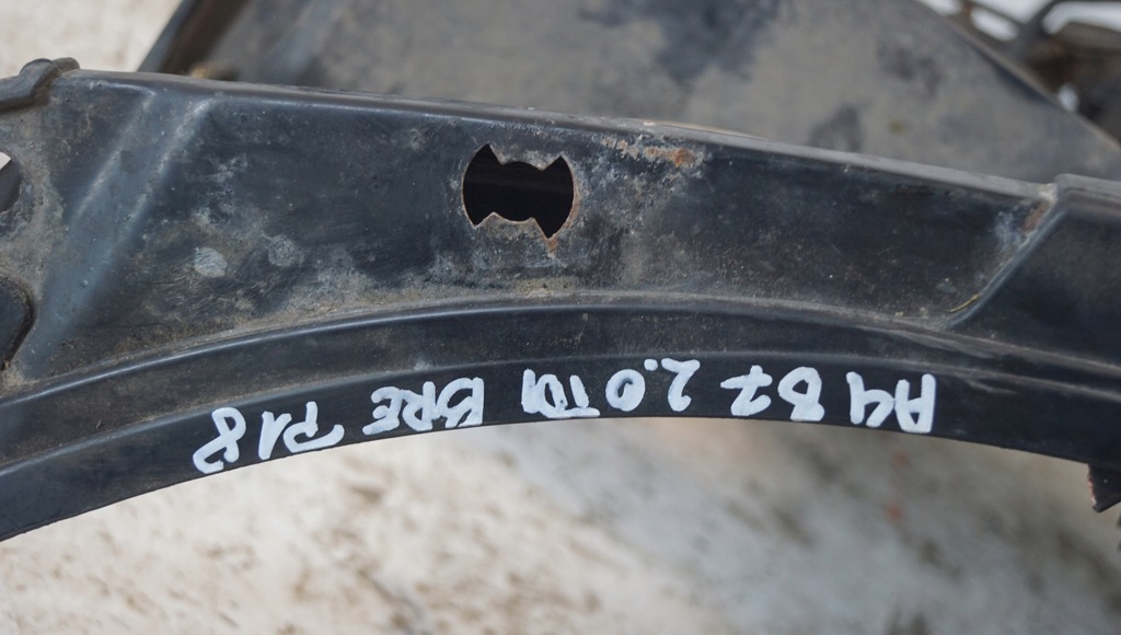 фото №15, Pas передній радіатор audi a4 b7 2.0 tdi