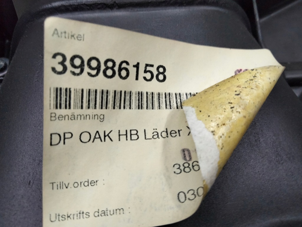 Купити Обшивка оббивка двері правий задній volvo xc90 t6