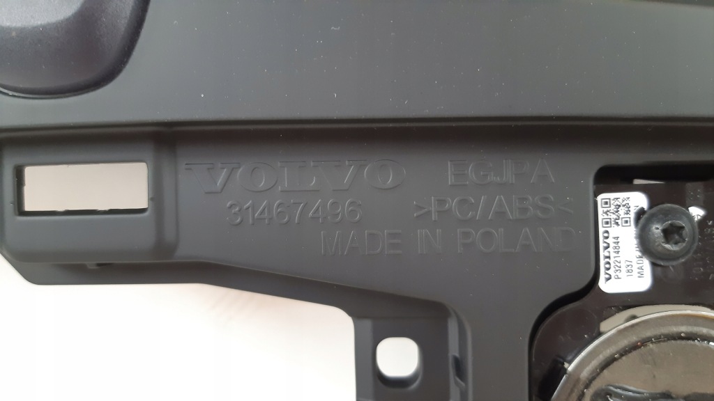 фото №5, Volvo v60 ii захист динаміка 31498542, 31467496