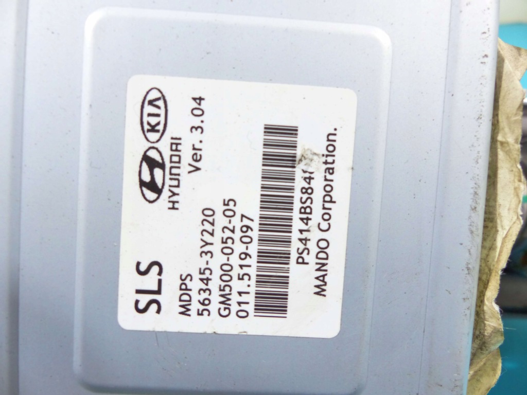 фото №7, Усилитель электрический sportage iii lift 15r eu