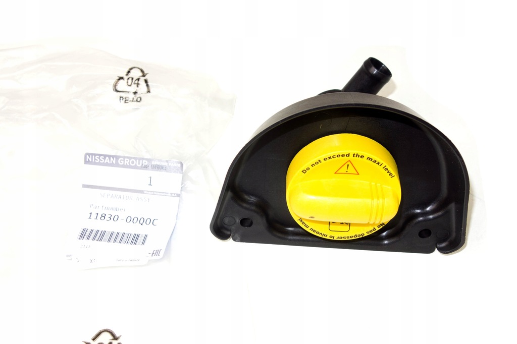 фото №1, Заливная горловина крышка масла opel movano b 2.3 cdti 2010-