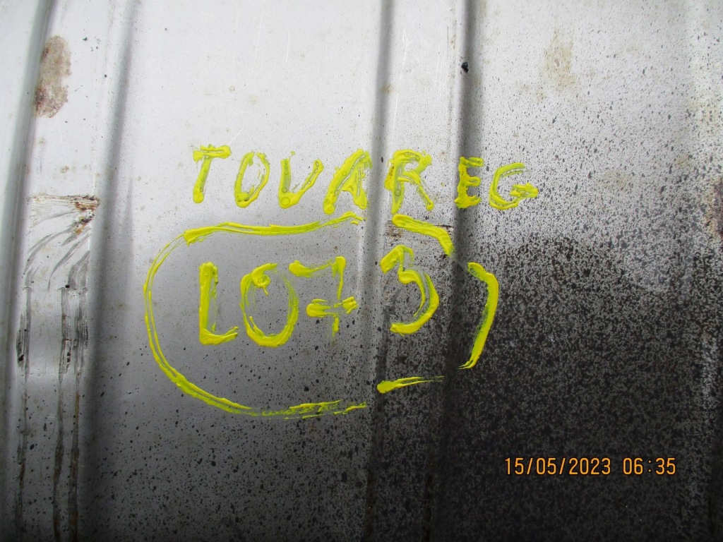 фото №8, Гасник вихлоп vw touareg 7p6253681c