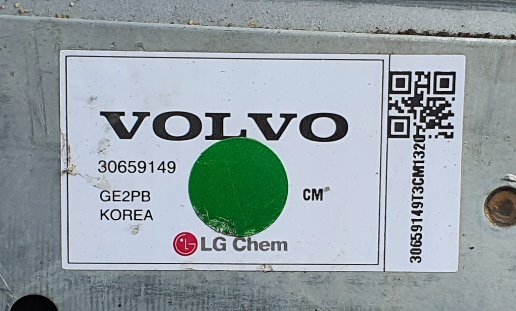 фото №10, Аккумулятор аккумулятор plug-in гибрид volvo v60 i