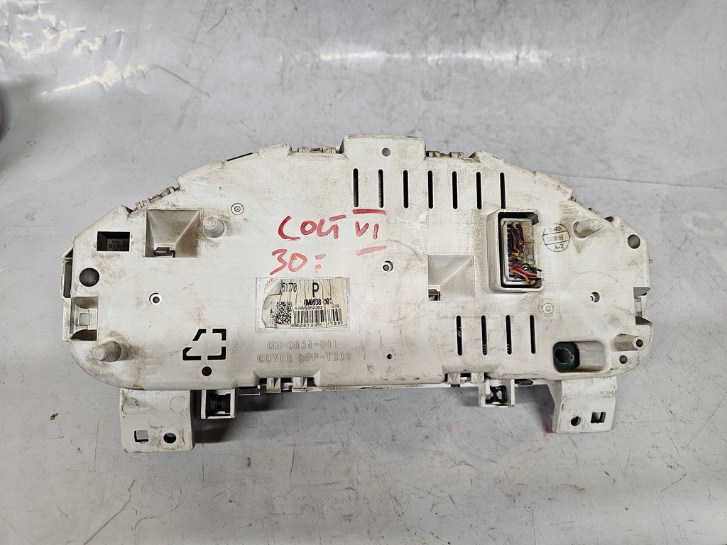 фото №6, Mitsubishi colt vi бензин счетчик приборы mr951770