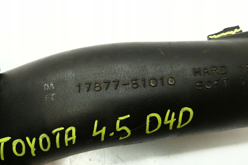 фото №4, Land cruiser 200 4.5 v8 d4d 1vd труба воздуха