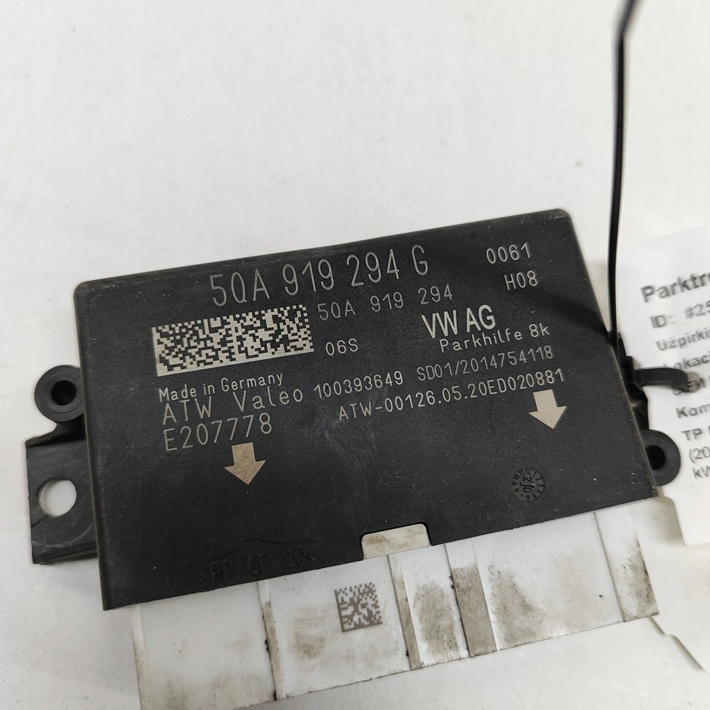 фото №7, Skoda superb b8 3v 2020 блок управления / модуль парковки pdc