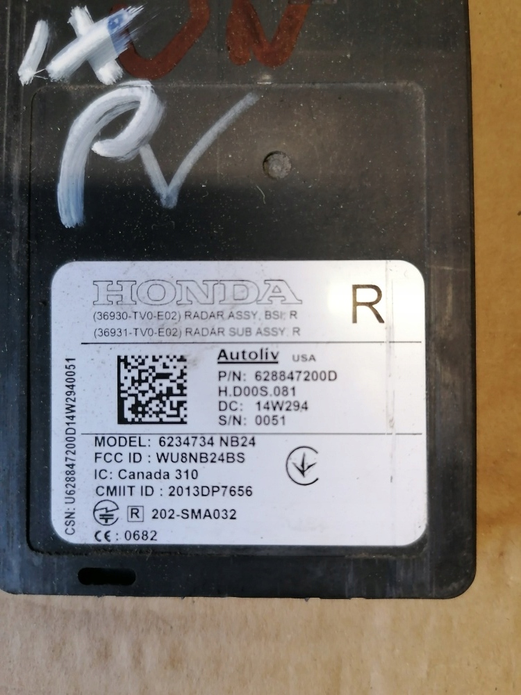 фото №3, Honda civic ix радар ассистент мертвого pola правый