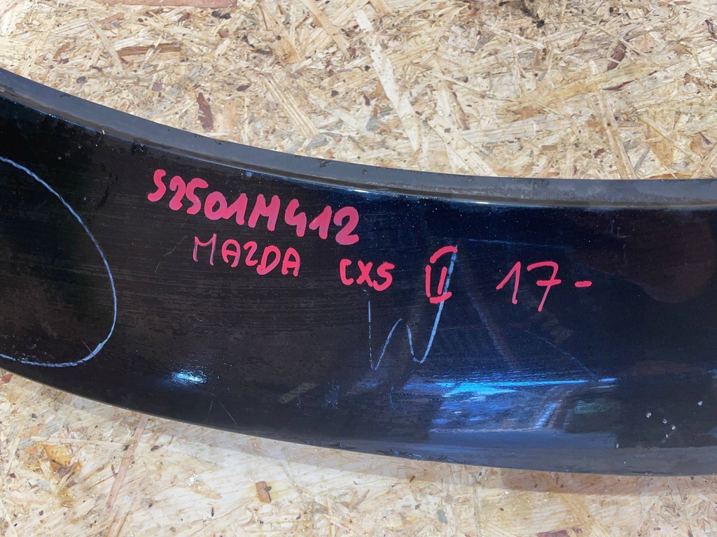 фото №13, Mazda cx5 cx-5 ii 2 kf 17-22 накладка молдинг крышки багажника задняя задняя