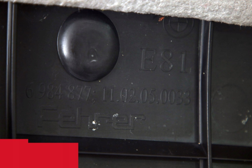 Bmw e81 e82 обшивка сиденье левый кожа lemon Оригинал