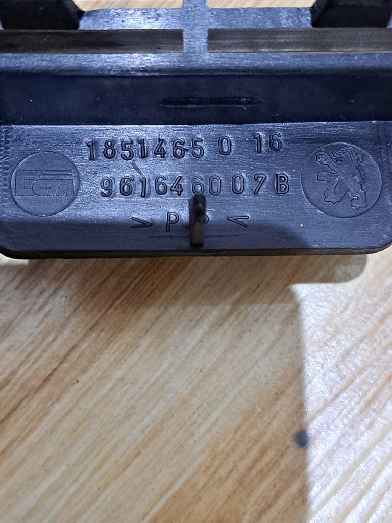 фото №8, Решётка радиатора бампера peugeot 406 7414.e8