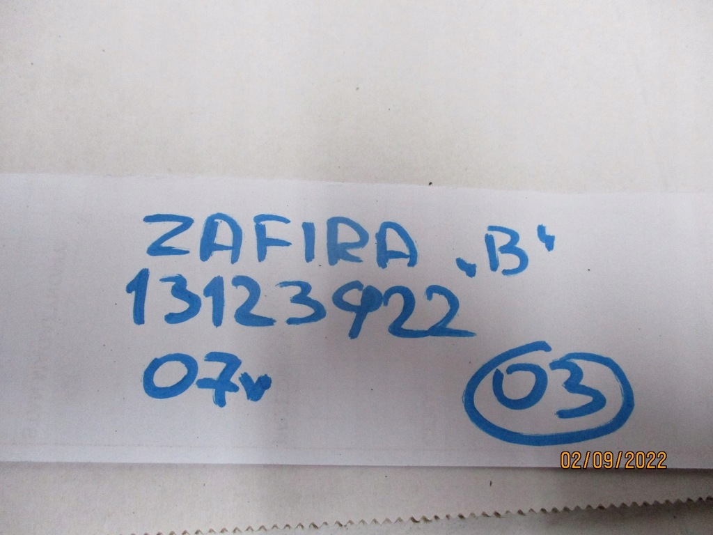 фото №7, Скло opel zafira b 13123922