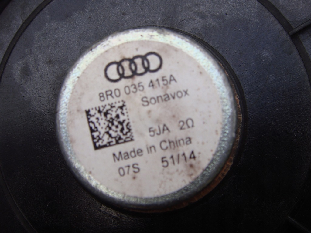 фото №10, Audi q5 8r fl динамики сабвуфер 8r0035382 комплект