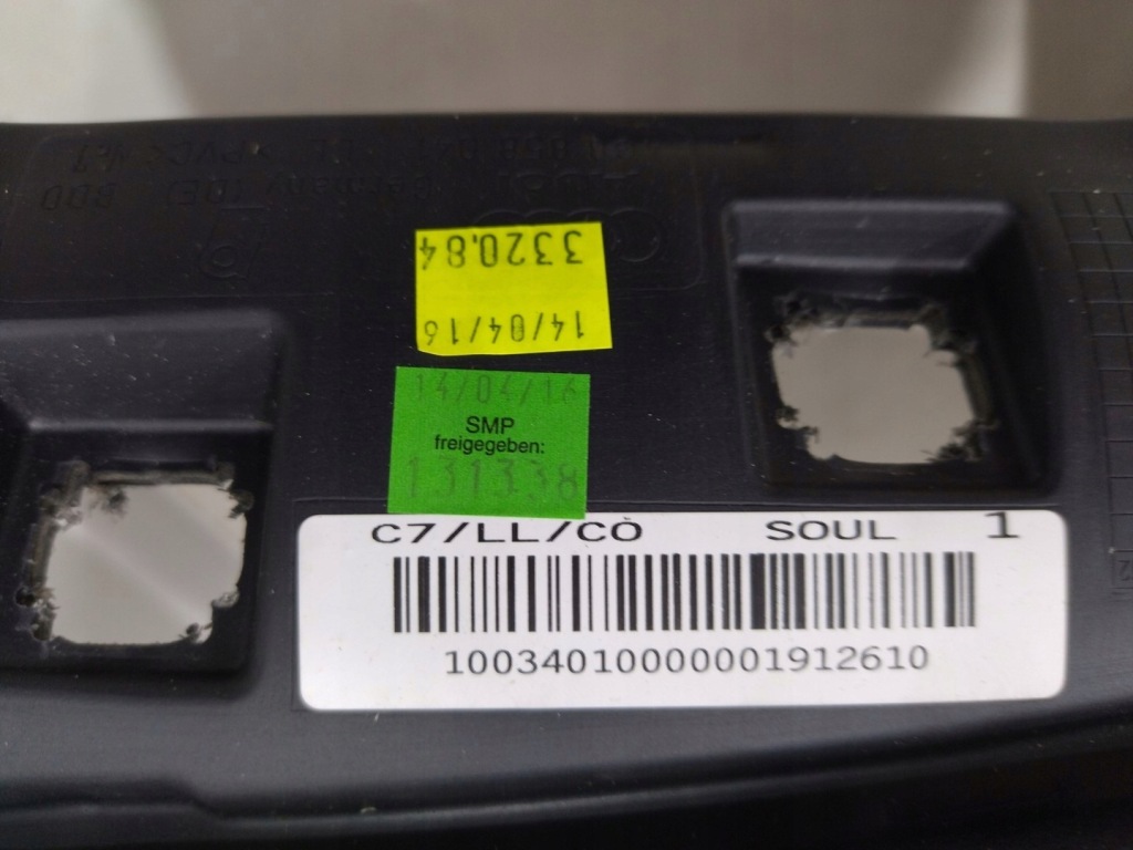 фото №14, 4g8857001 консоль приборная панель приборная версия pod head up audi a7 2014-2018r