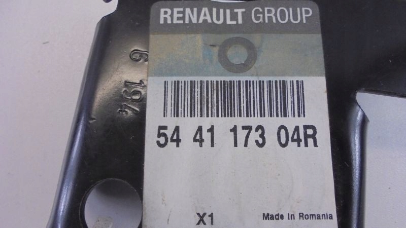 фото №5, Sandero i кронштейн лонжерон ліва oryg