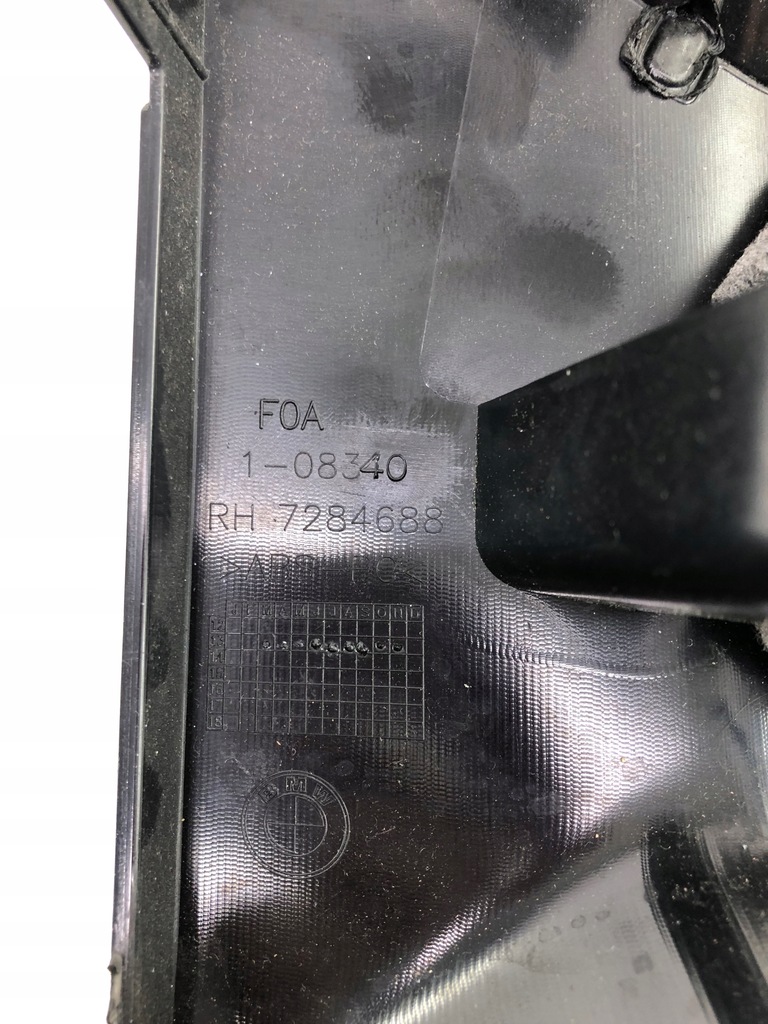 фото №6, Bmw f15 x5 защита стойка правая задняя 7284688