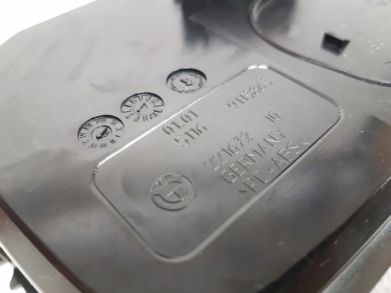 фото №7, Оригинальный номер bmw кронштейн na напитки перед bmw 7 f01 f02 f04