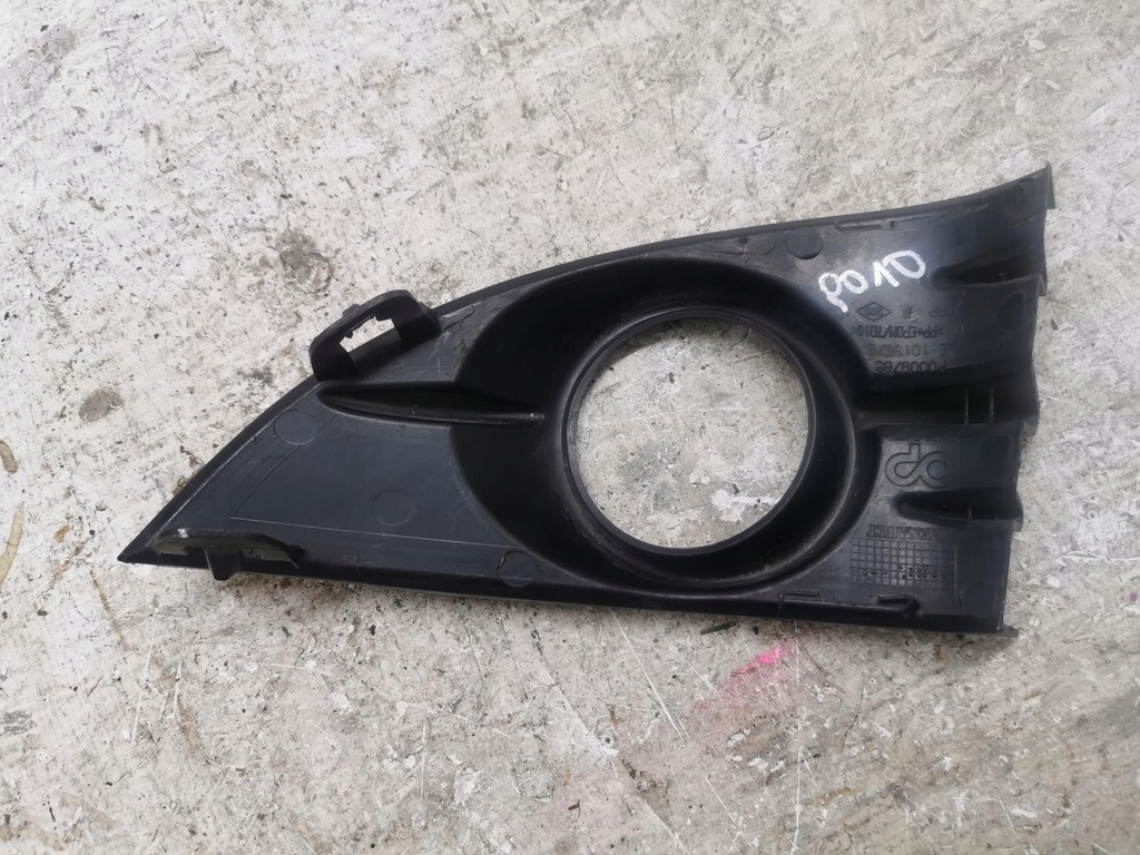 фото №8, Решітка бампера правий перед renault scenic ii