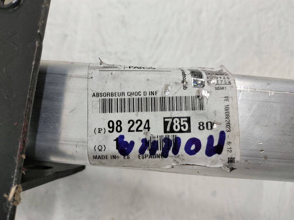 фото №7, Зона деформации перед левая правая opel mokka b ii