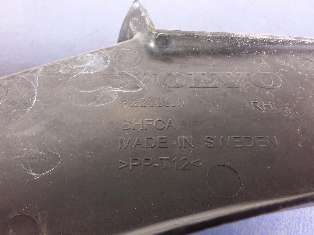 фото №4, Volvo xc60 защита крыла правая 32216110