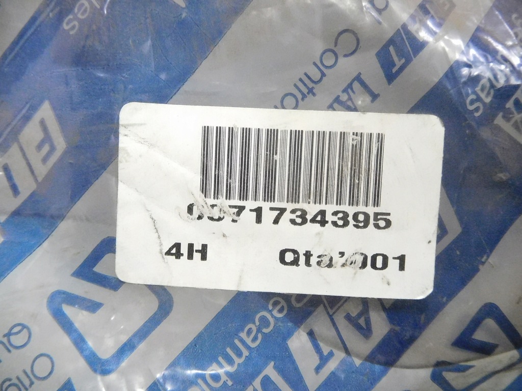 фото №8, Касета перед panda 03-11 71734395