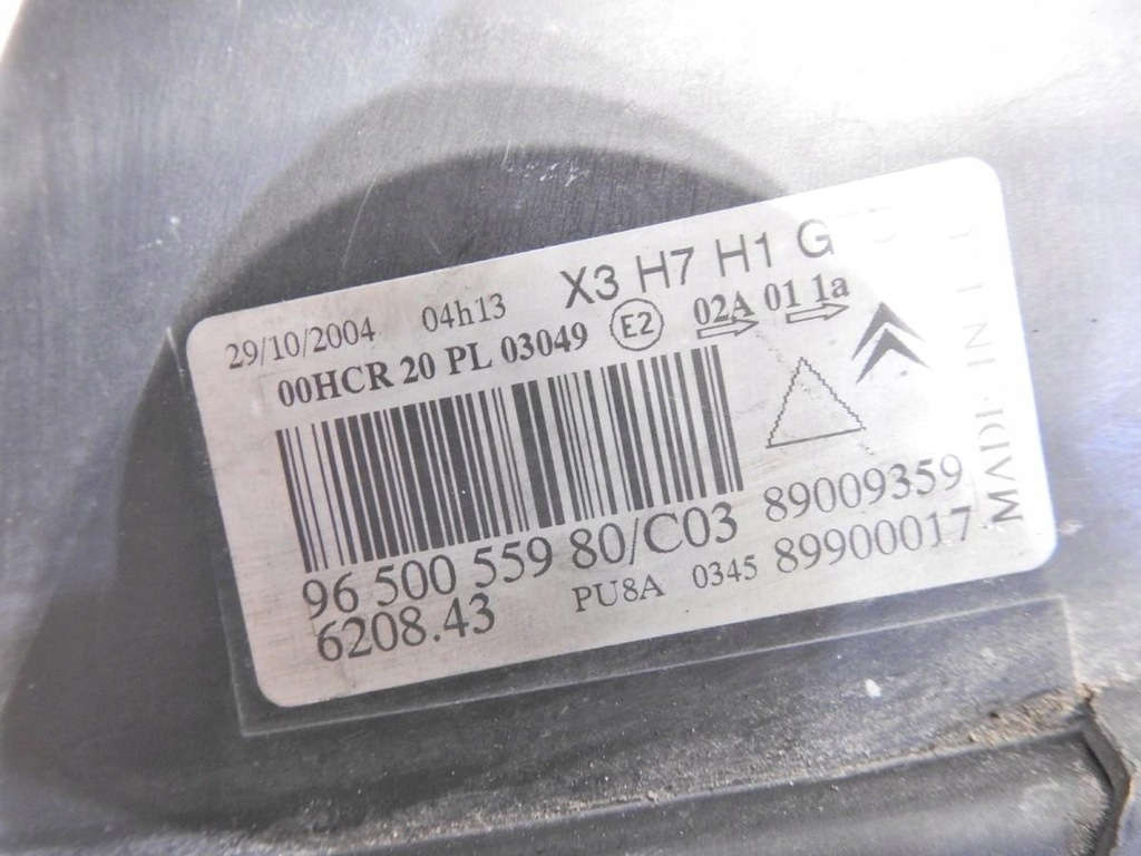 фото №8, Лампа левая передняя перед citroen c5 i lift