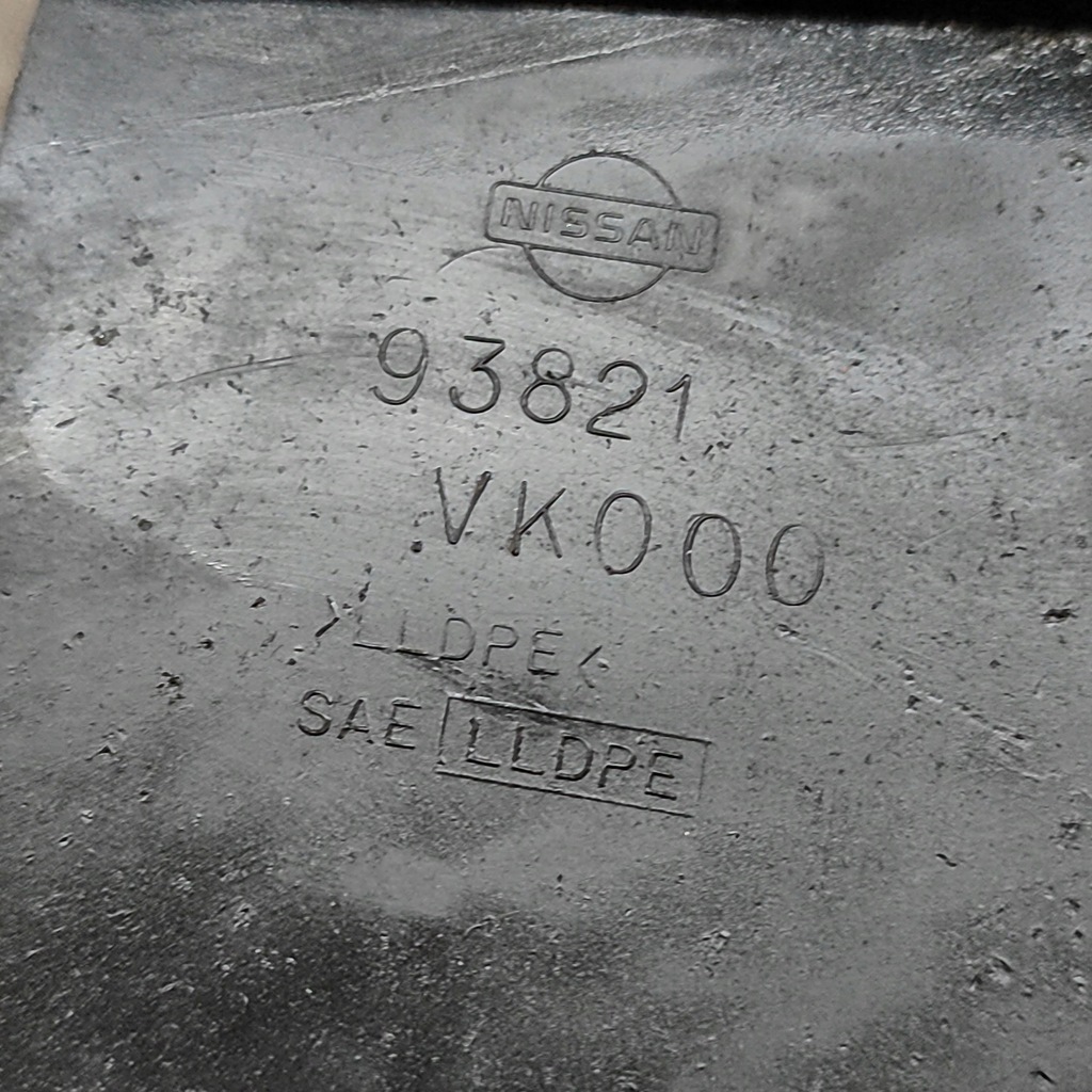 фото №6, Nissan navara d22 2005 левая сторона брызговики задние