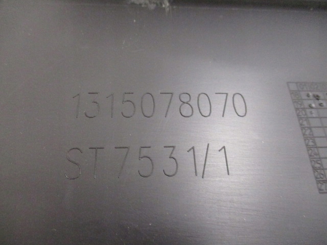 Citroen jumper рестайлінг  бампер середина перед в Україні