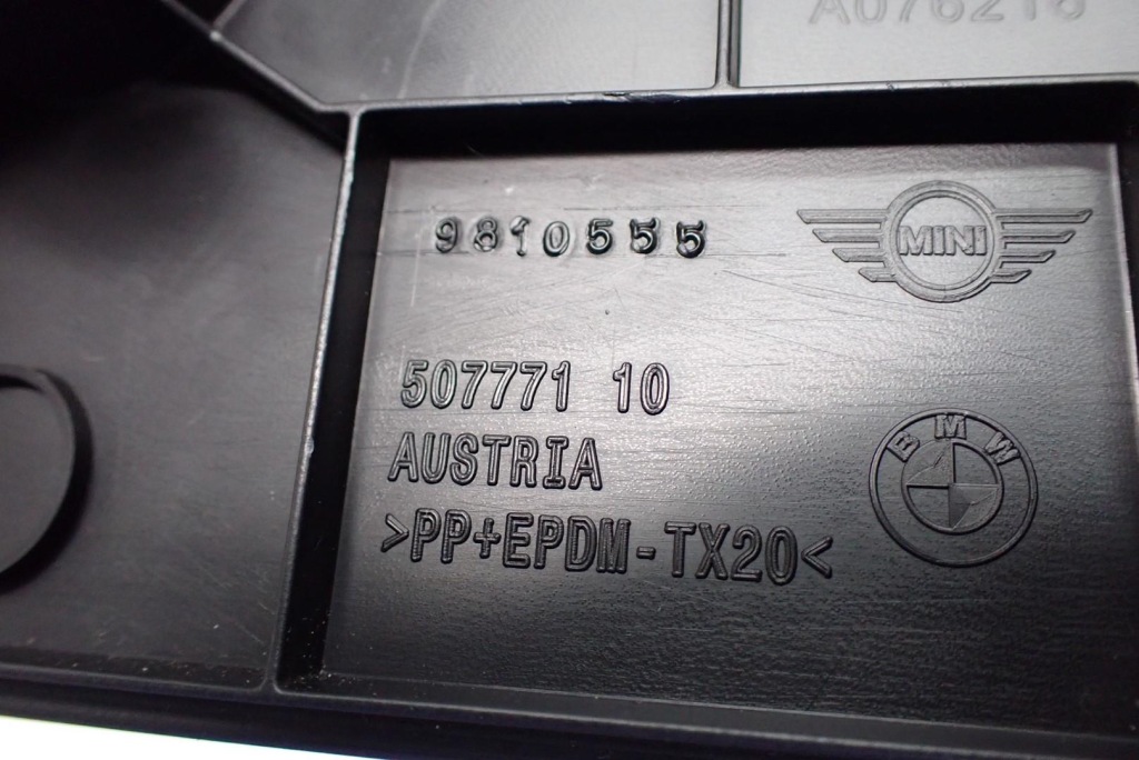 фото №4, Захист поріг стійка лівий перед countryman r60 14r