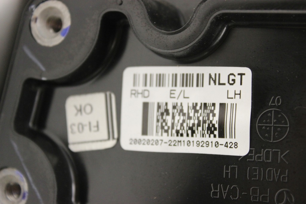 фото №10, Зеркало левая hyundai i20 i 2008r- 3 pin контакты gt