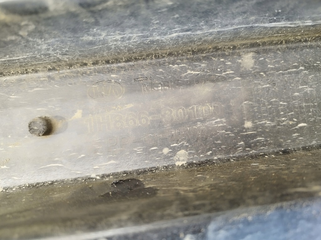 фото №6, Балка бампера заднього kia ceed i lift 2009-2012 kombi 1h866-30100