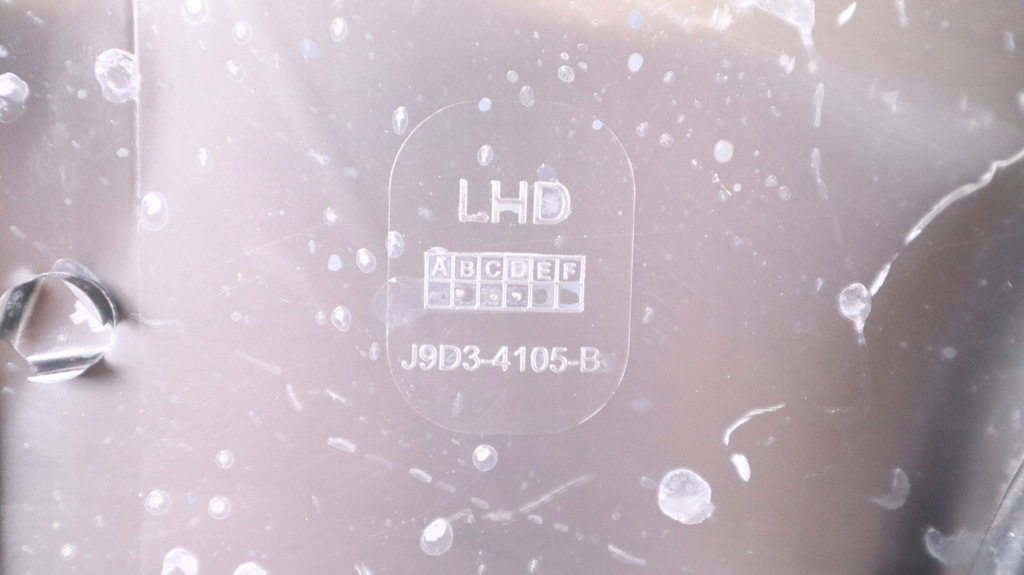 фото №8, Jaguar i-pace x590 x590 жабо j9d3-4105-b