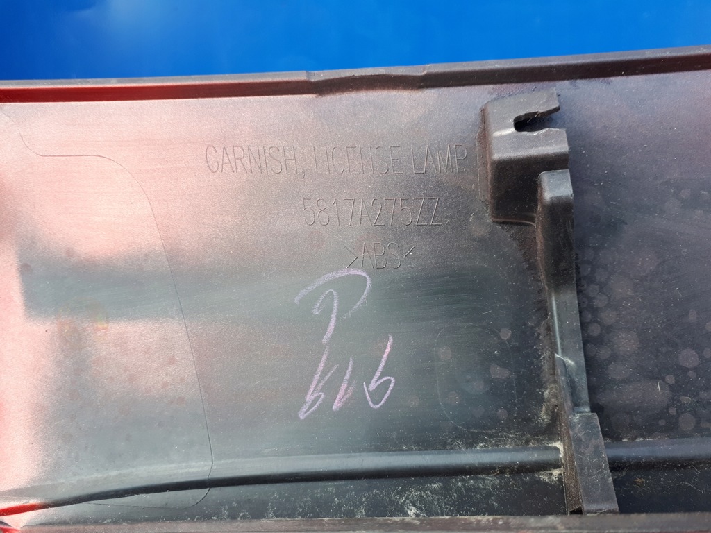 фото №11, Mitsubishi eclipse cross 17 накладка молдинг na крышка