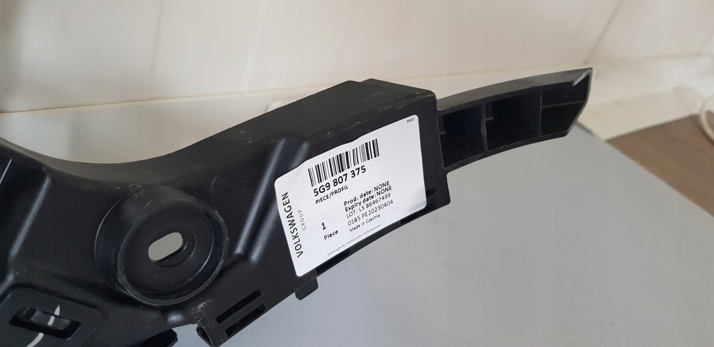 фото №11, Vw golf 7 vii kombi 12- левый направляющая кронштейн бампер задний 5g9