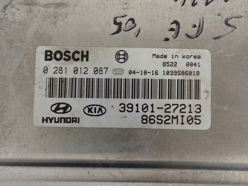 фото №4, Santa fe i 2.0 crdi 01-05 набір стартовий