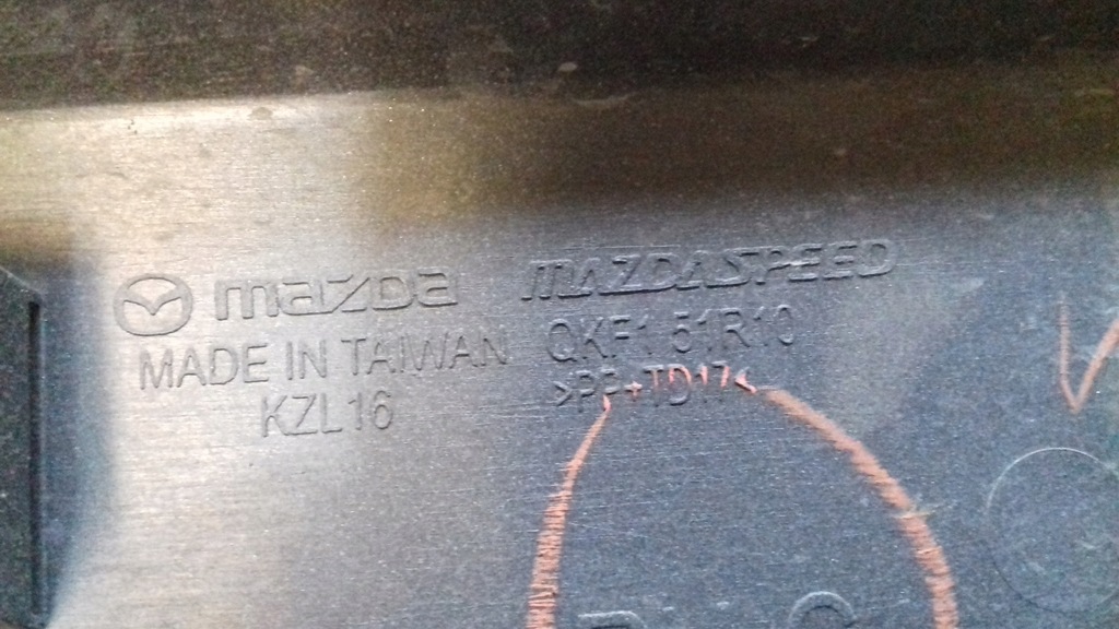 фото №5, Молдинг двері задня задня qkf151r10 mazda cx 5 ii 16-