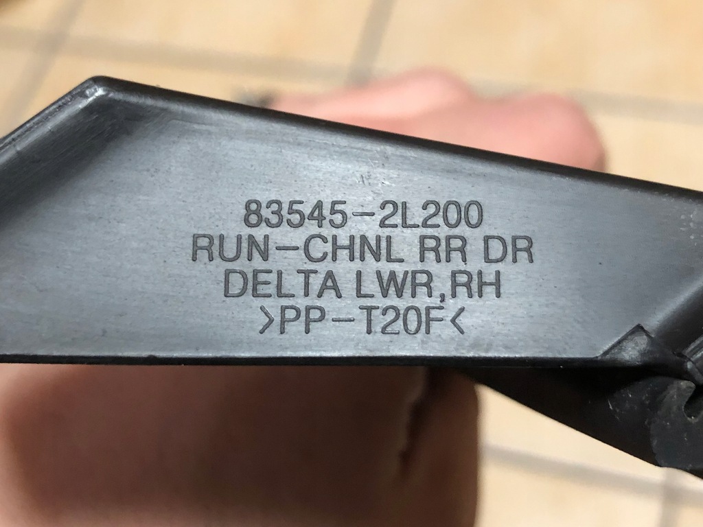 фото №10, Hyundai elantra 09-12 рамка правый задняя 83545-2l200