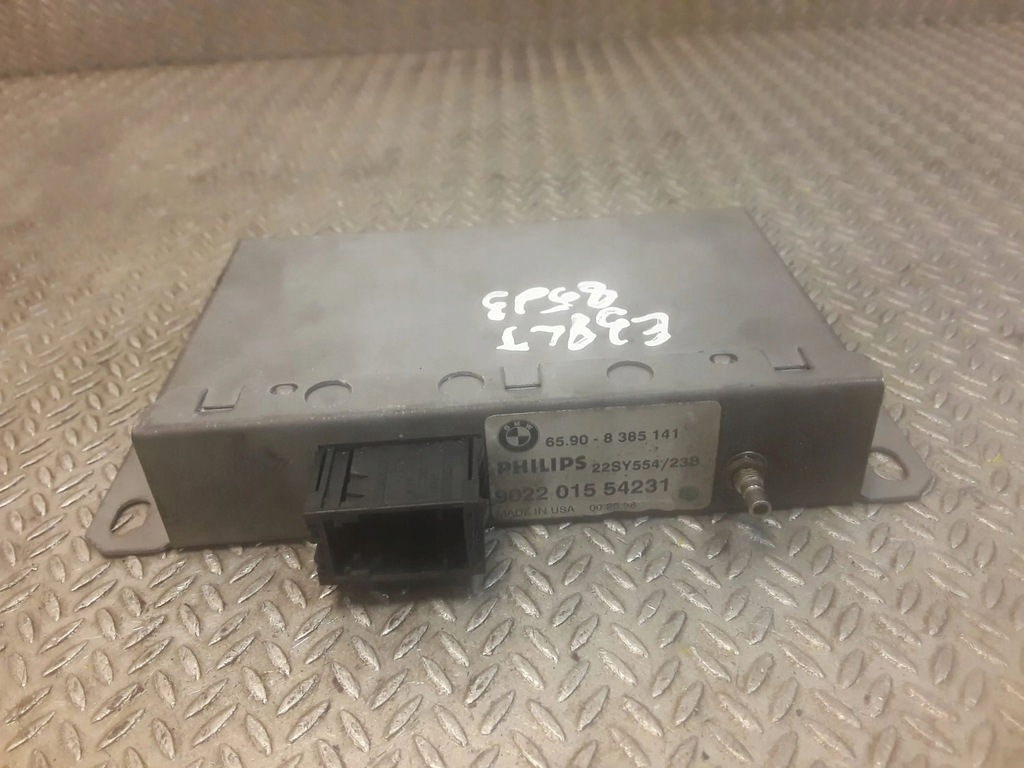 фото №1, Bmw 7 e38 модуль / блок управления gps