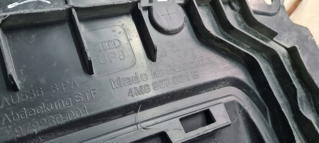 фото №16, Sq8 4m rsq8 q8 захист накладка поперечина передній 4m8807081b