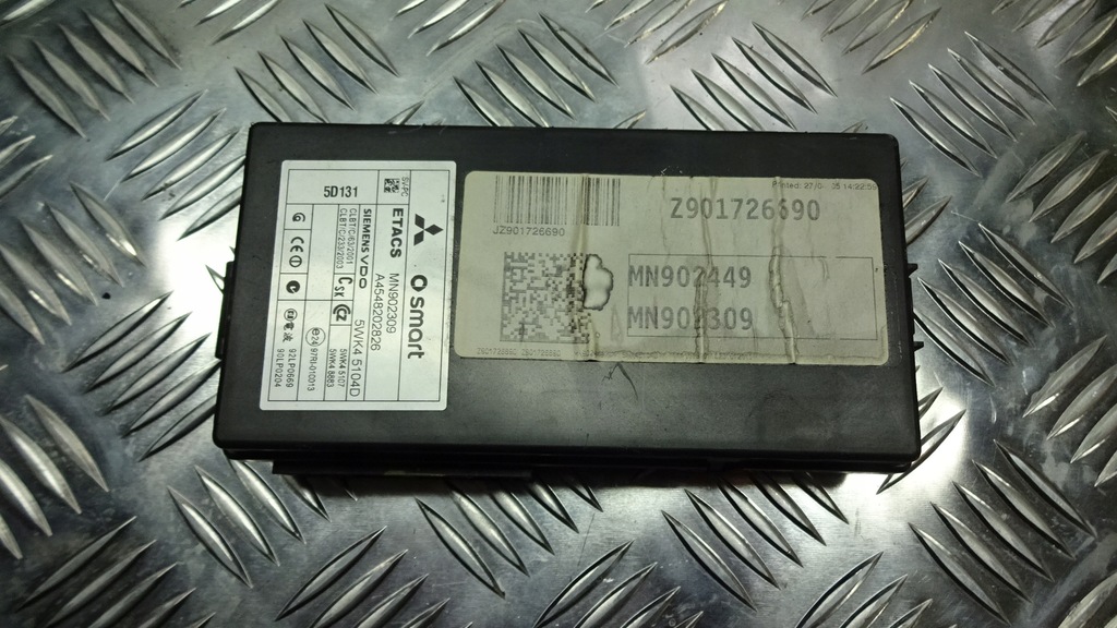 фото №1, Модуль блок керування smart forfour 1.1 4548202826