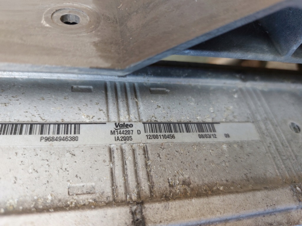 фото №12, Pas передний радиатор citroen c5 iii 1.6 hdi 12r