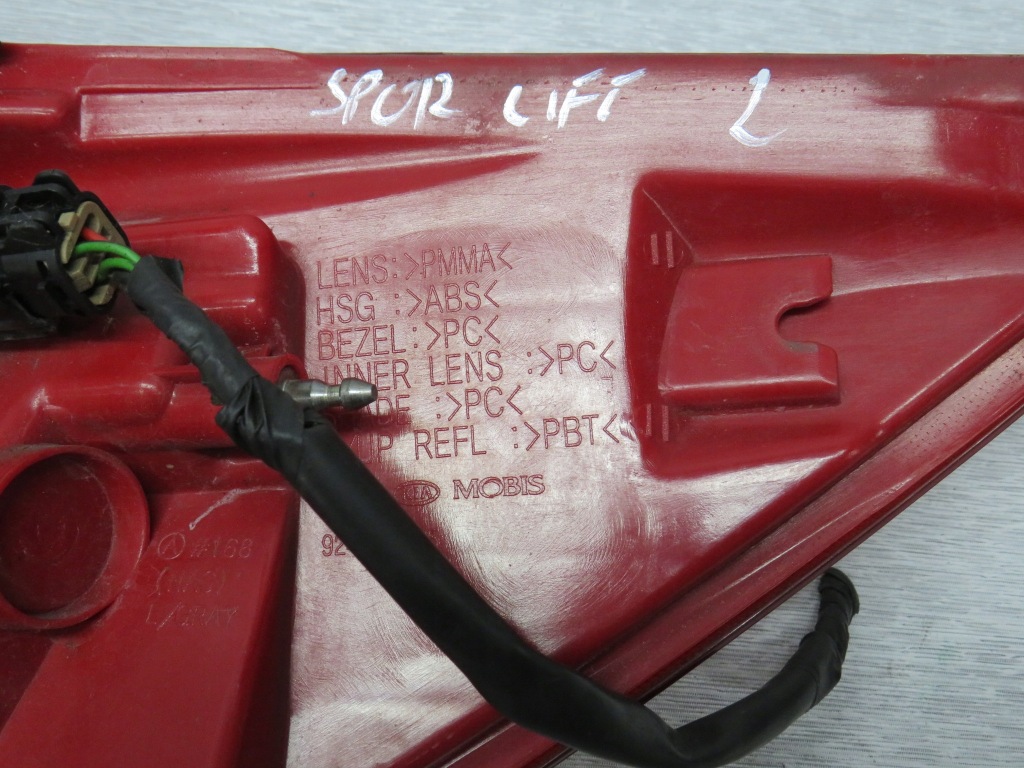 фото №11, Kia sportage iii lift лампа задняя задняя кузовная правая