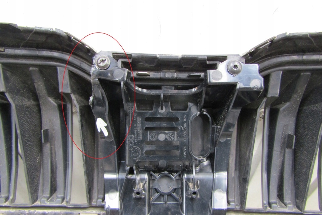 фото №14, Бампер перед skoda karoq sportline 57a lift 21-