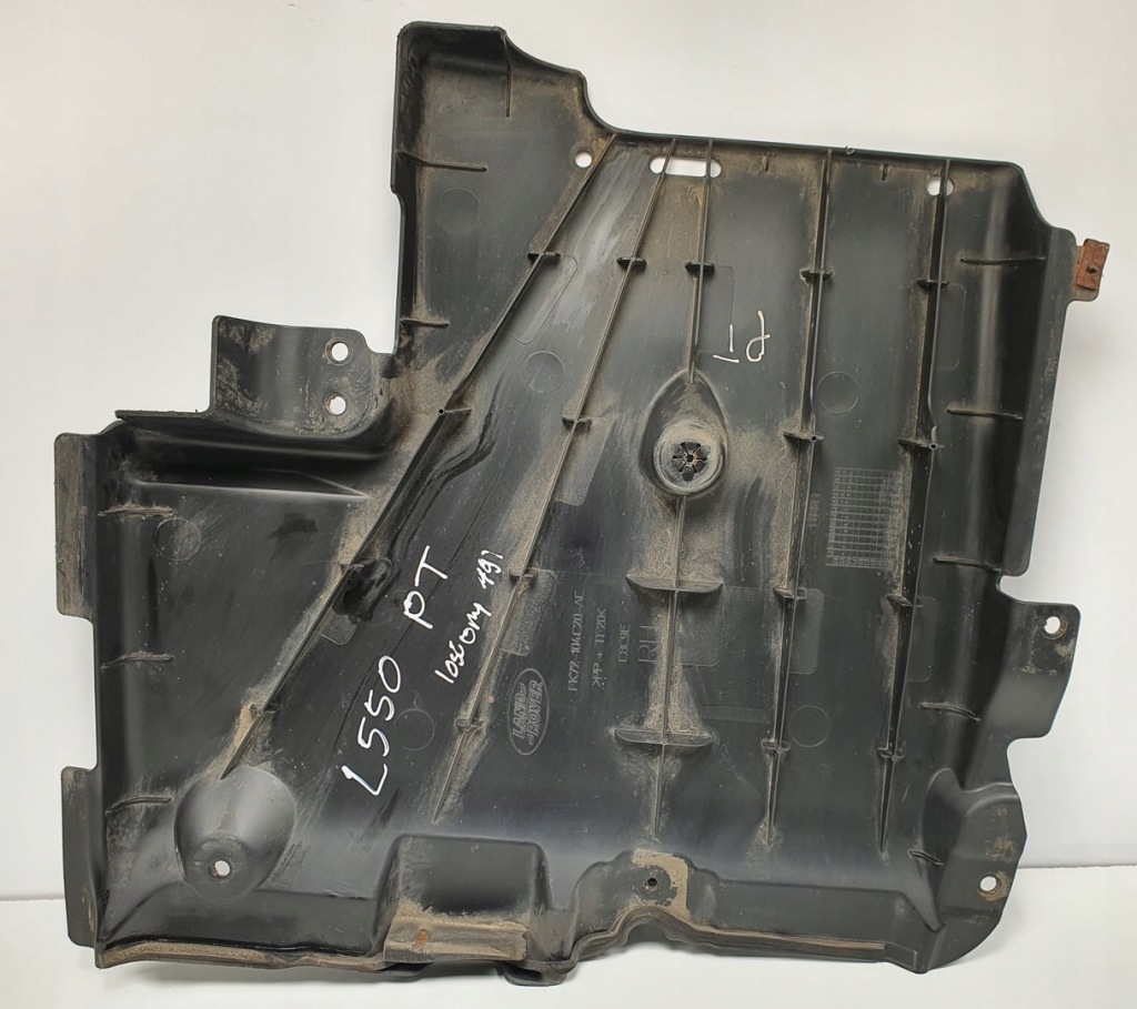 Основа акумулятор discovery sport l550 Ціна