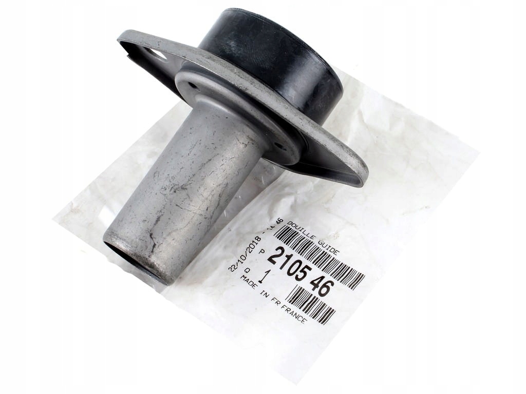 фото №1, Втулка вала сцепления jumpy expert i ii 2.0 hdi