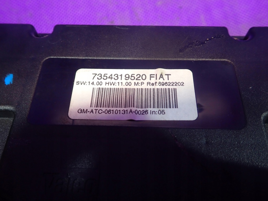 фото №6, Croma ii 05- панель обдув вентилятор 7354319520