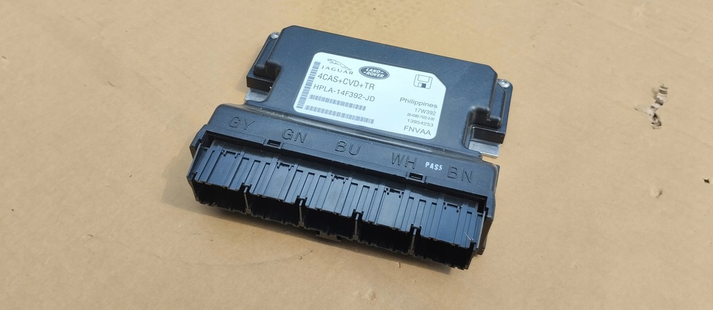 фото №1, Модуль блок керування підвіска range rover velar l560 hpla-14f392-jd