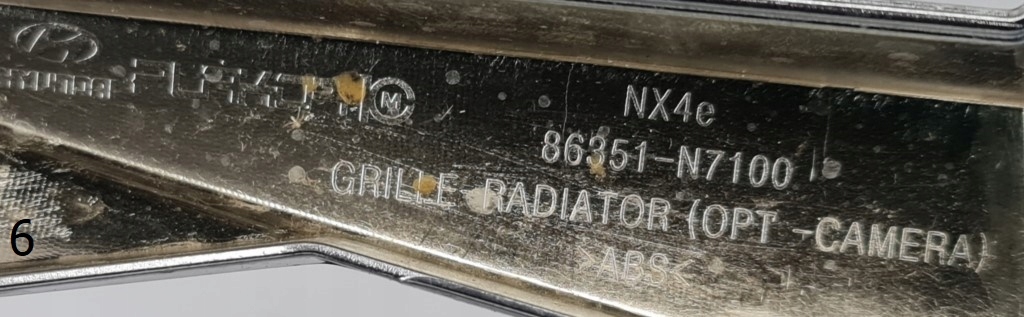 фото №11, Решётка радиатора защита решётка радиатора hyundai tucson iv 20-