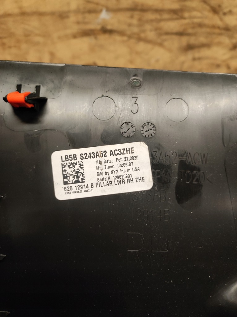 фото №15, Нижняя защита обшивка стойка b правая explorer vi 6