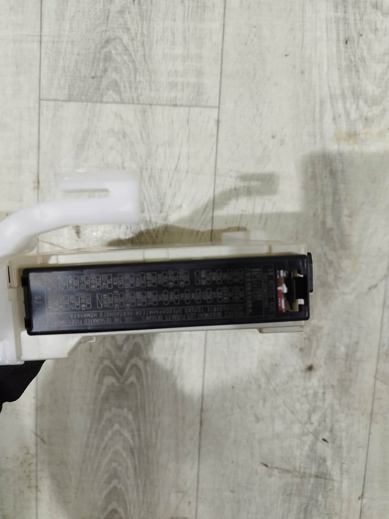 фото №4, Toyota camry 2022 lift блок управления модуль mpx